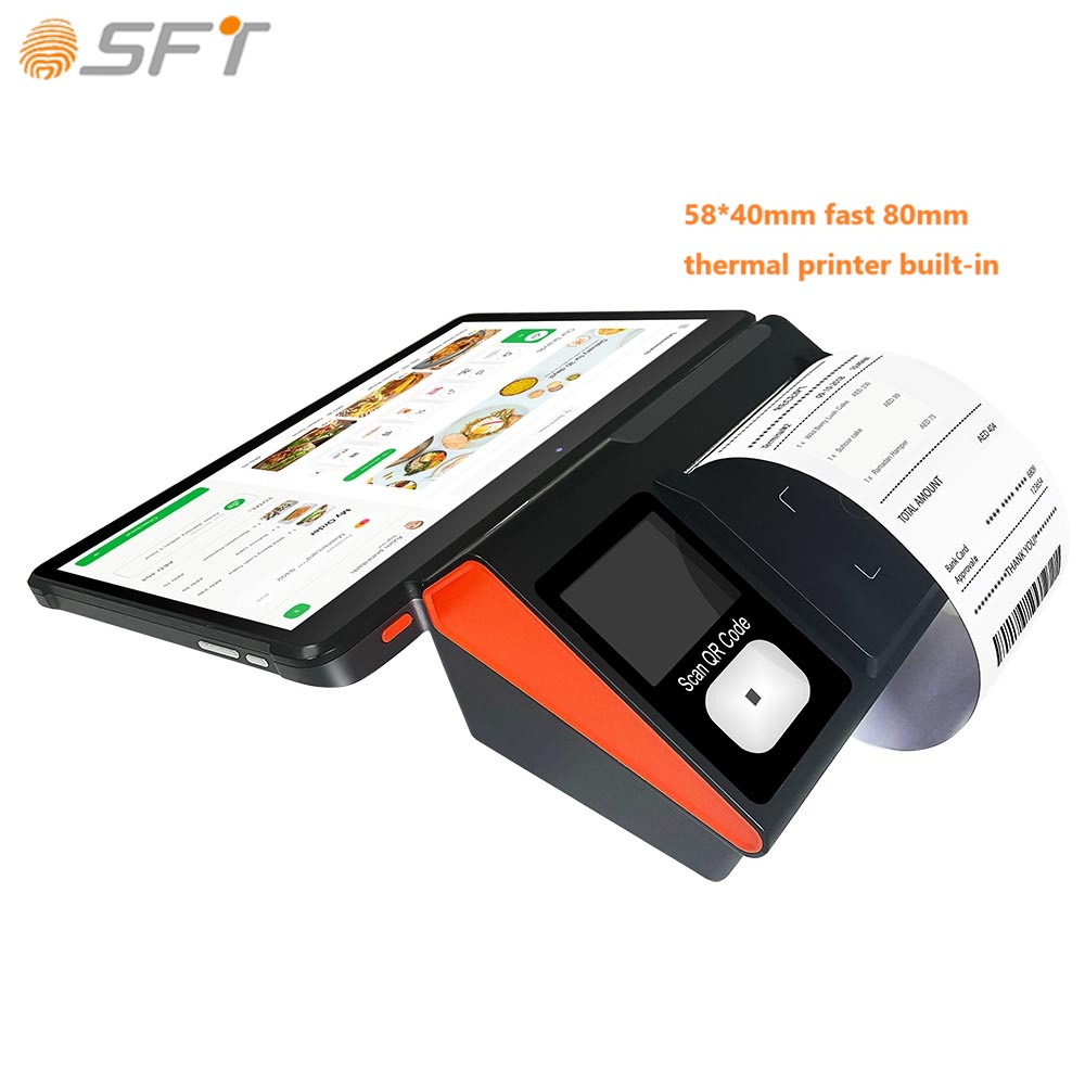lottery pos with 80mm receipt printer lottery pos with 80mm receipt printer
