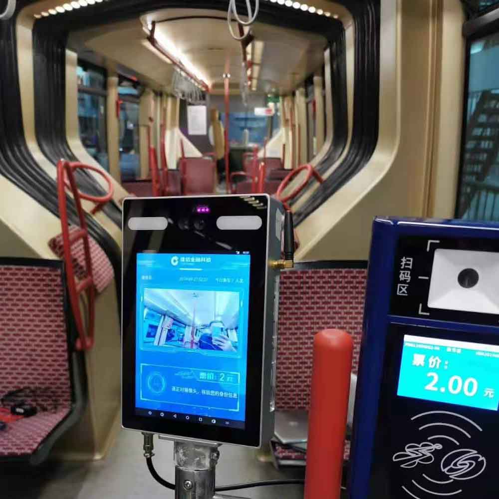 lebih banyak mesin penjual otomatis pengenalan wajah dikerahkan di bus elektronik