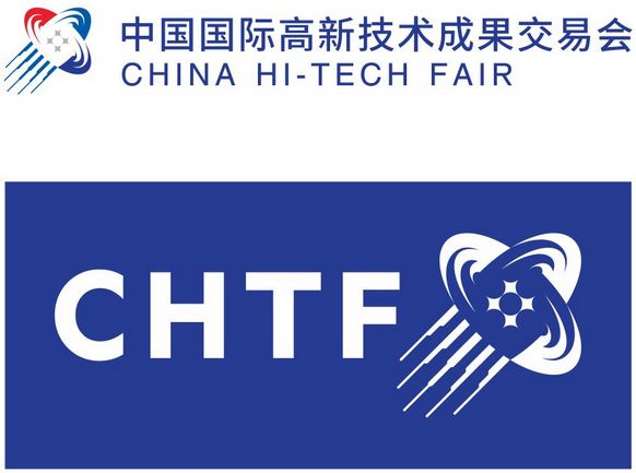 Feigete menghadiri Shenzhen High Tech adil diundang oleh pemerintah Shenzhen